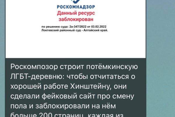 Kra34at