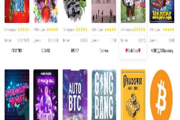 Кракен вход kr2web in