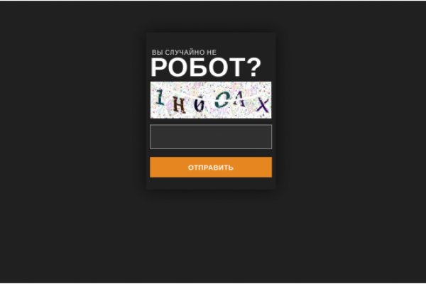 Кракен площадка kr2web in