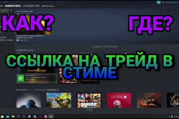 Кракен тор текст